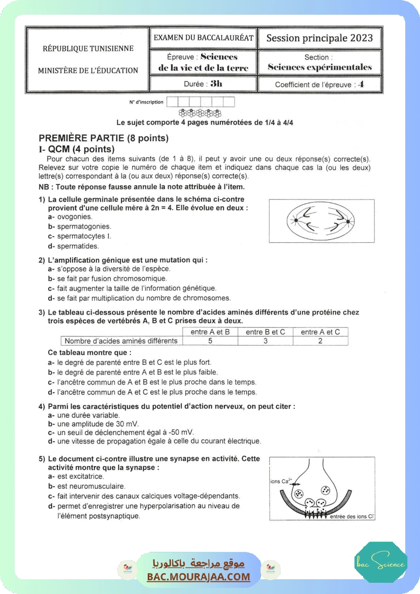Sujet principale svt Bac 2023 – Section science